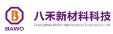 八禾新材料